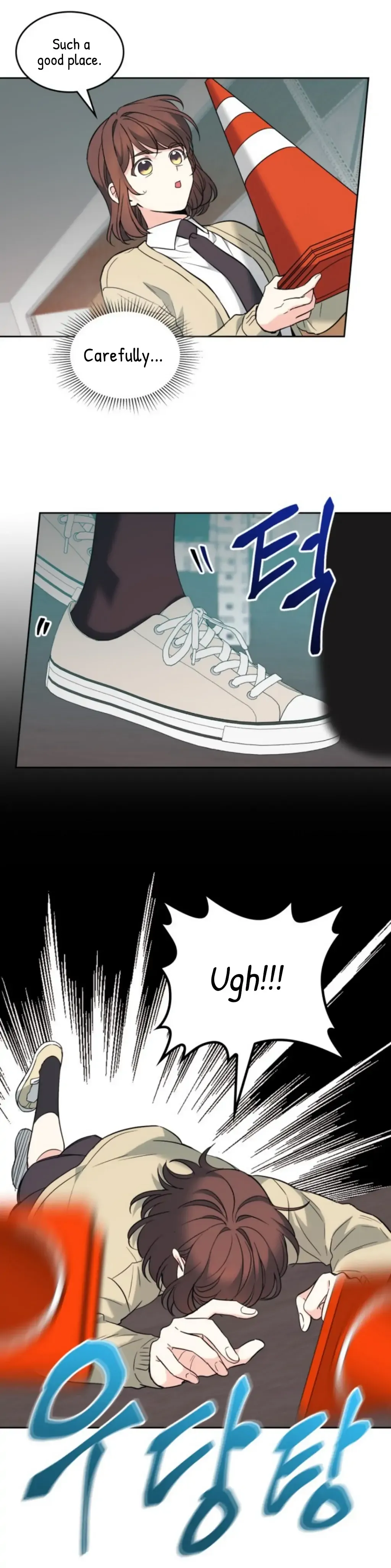 Inso’s Law - Chapter 175 Page 14