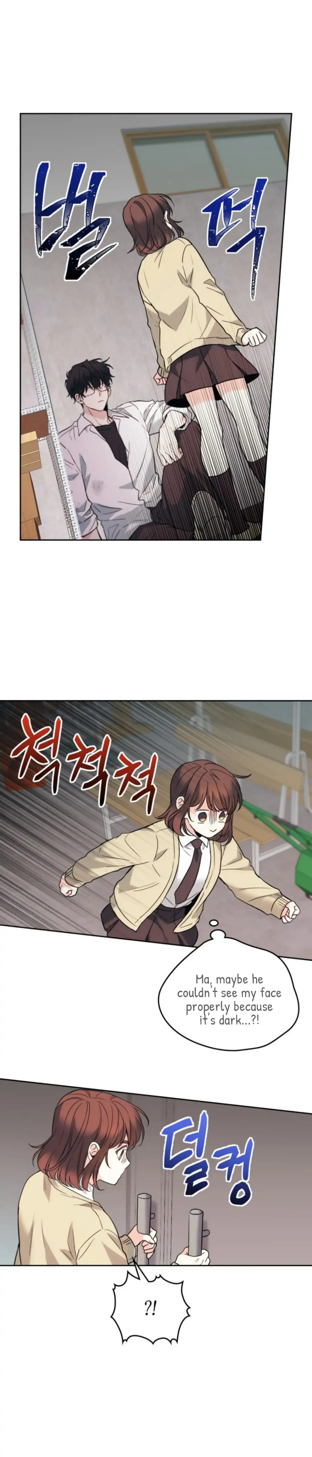 Inso’s Law - Chapter 175 Page 18