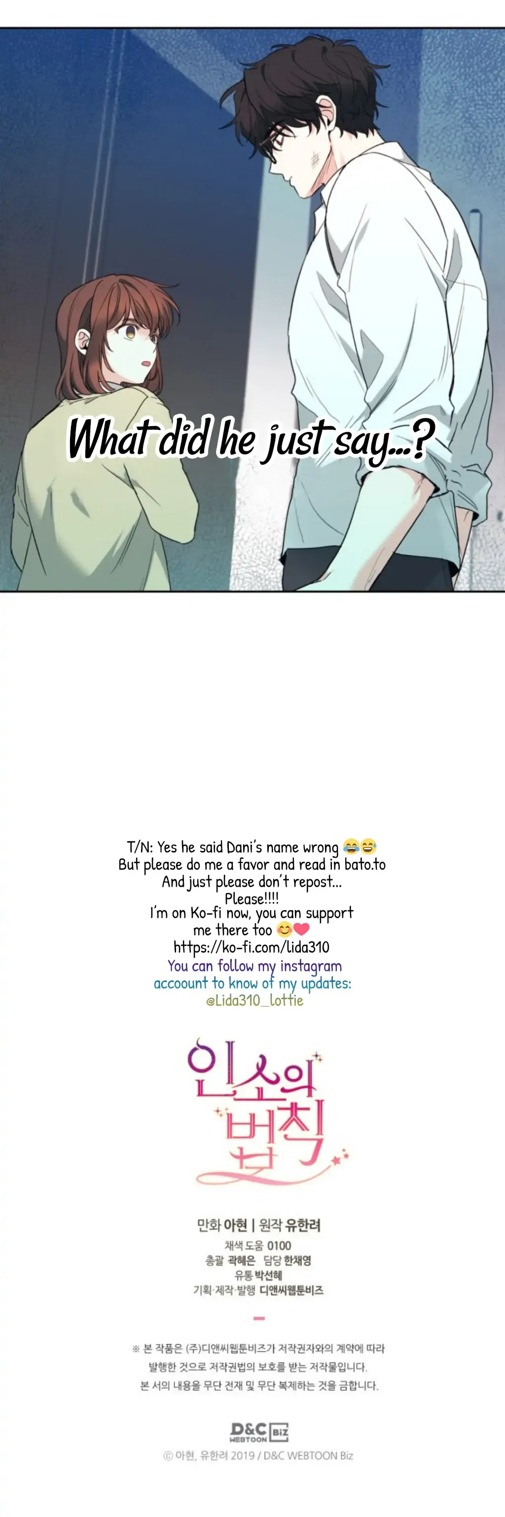 Inso’s Law - Chapter 175 Page 21