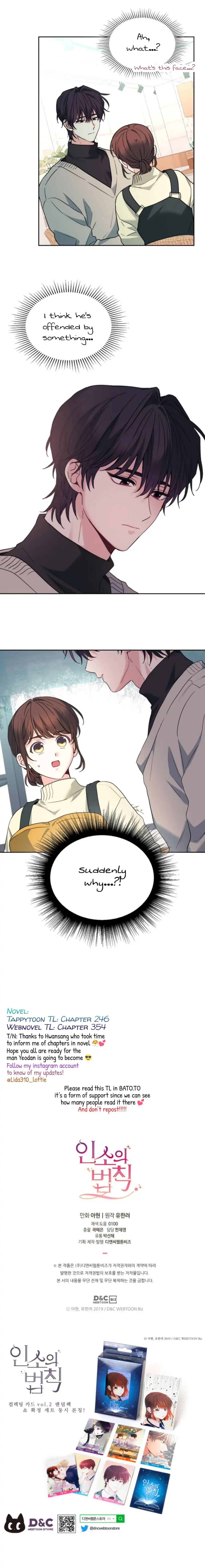 Inso’s Law - Chapter 177 Page 20