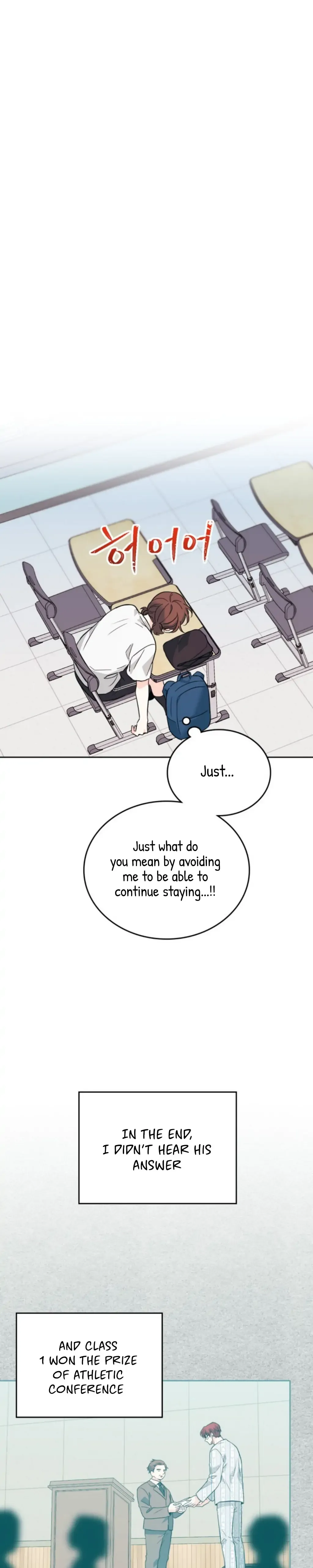 Inso’s Law - Chapter 181 Page 12
