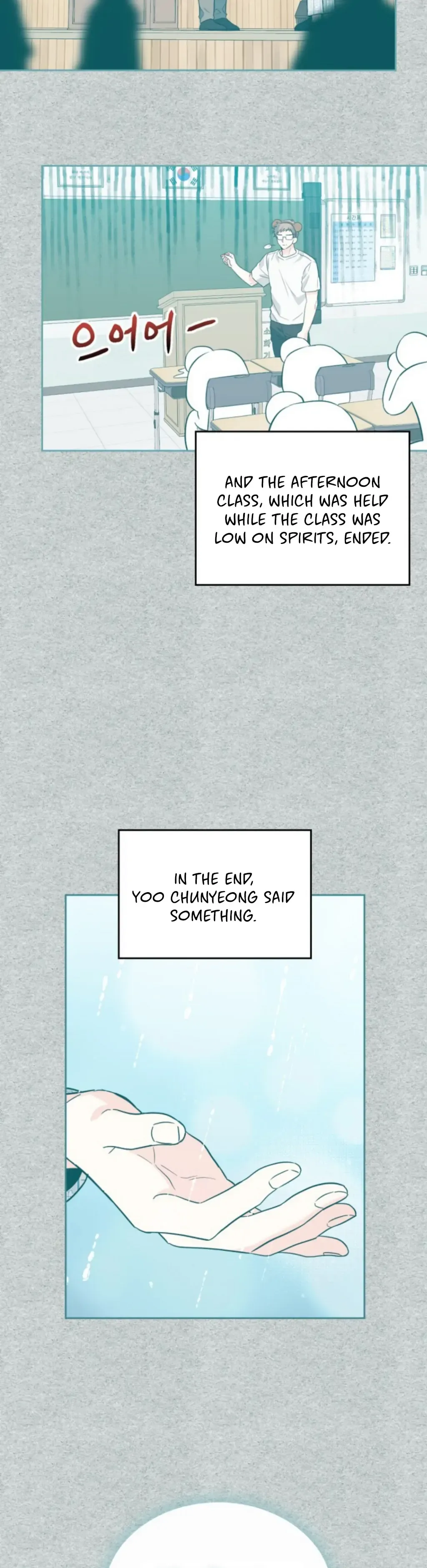 Inso’s Law - Chapter 181 Page 13