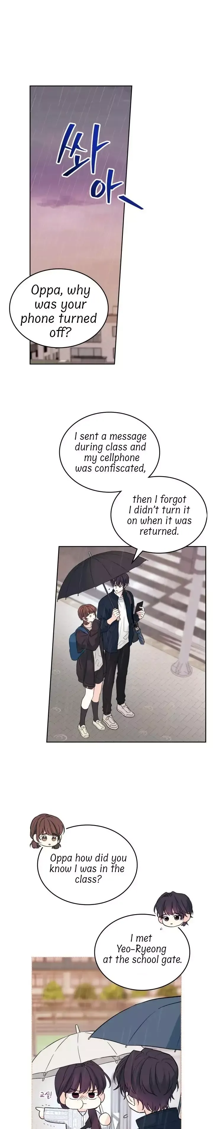 Inso’s Law - Chapter 182 Page 6