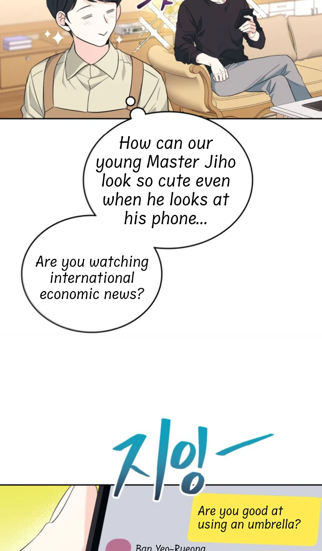 Inso’s Law - Chapter 183 Page 47