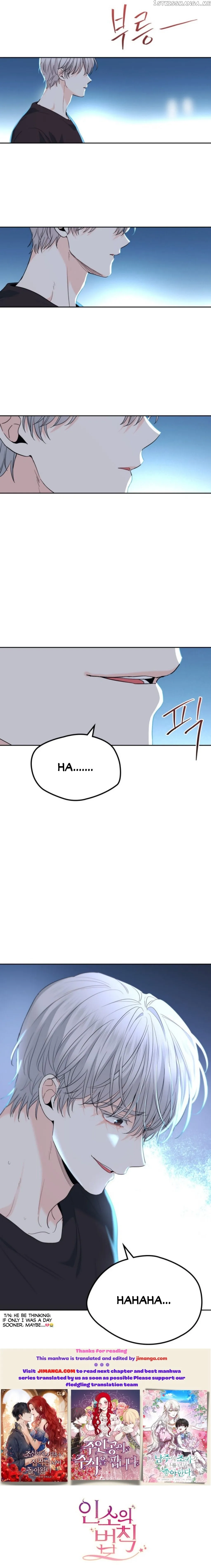 Inso’s Law - Chapter 184 Page 14