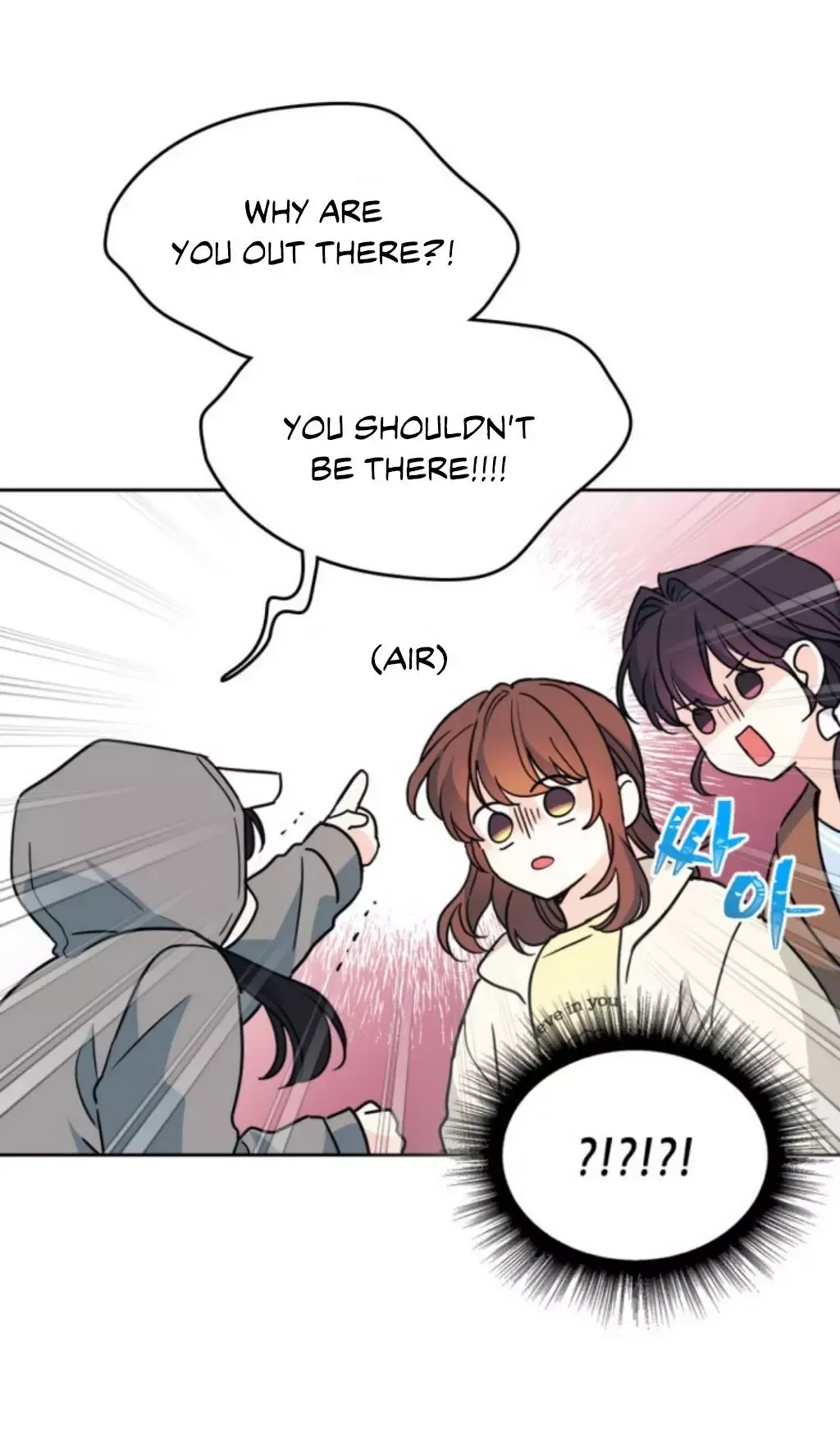Inso’s Law - Chapter 199 Page 10