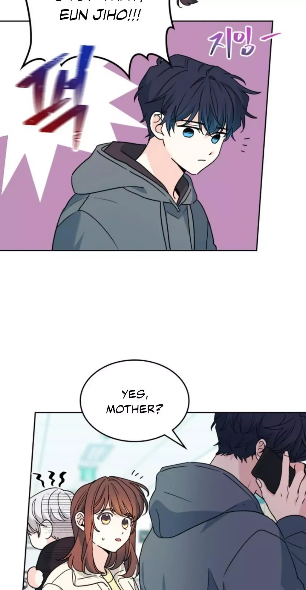 Inso’s Law - Chapter 199 Page 24