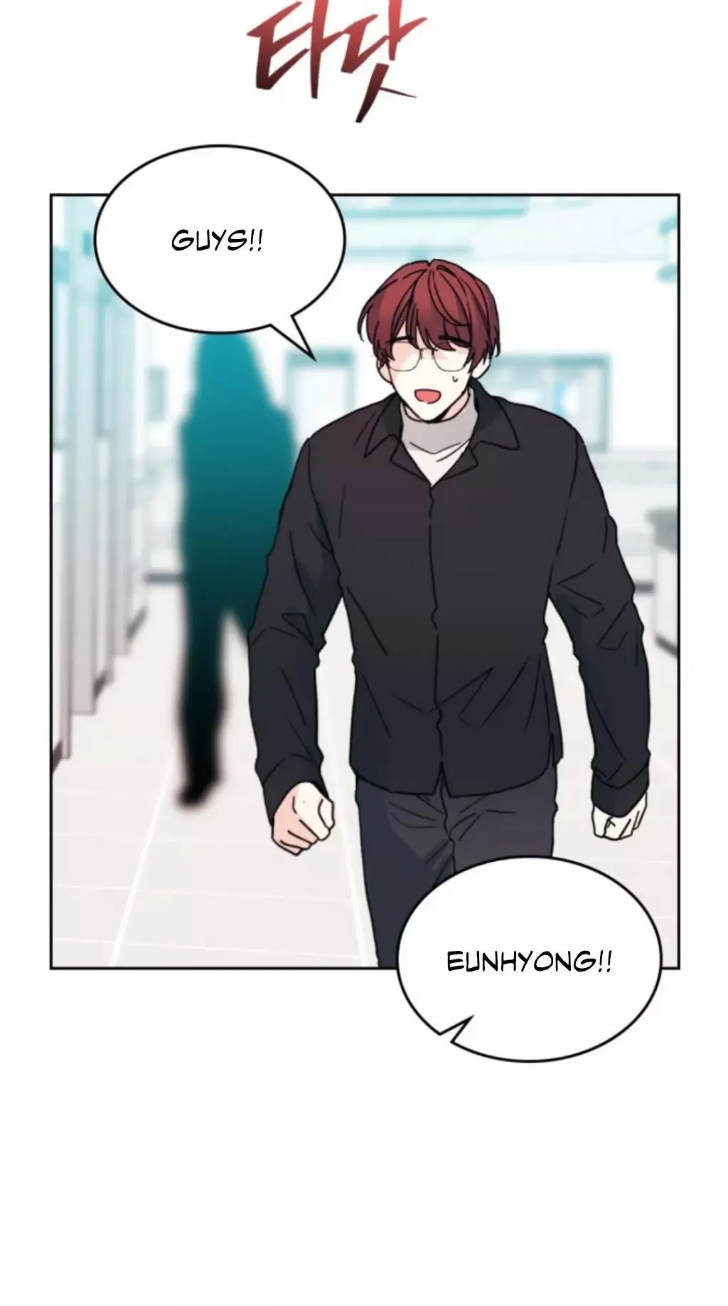 Inso’s Law - Chapter 199 Page 37