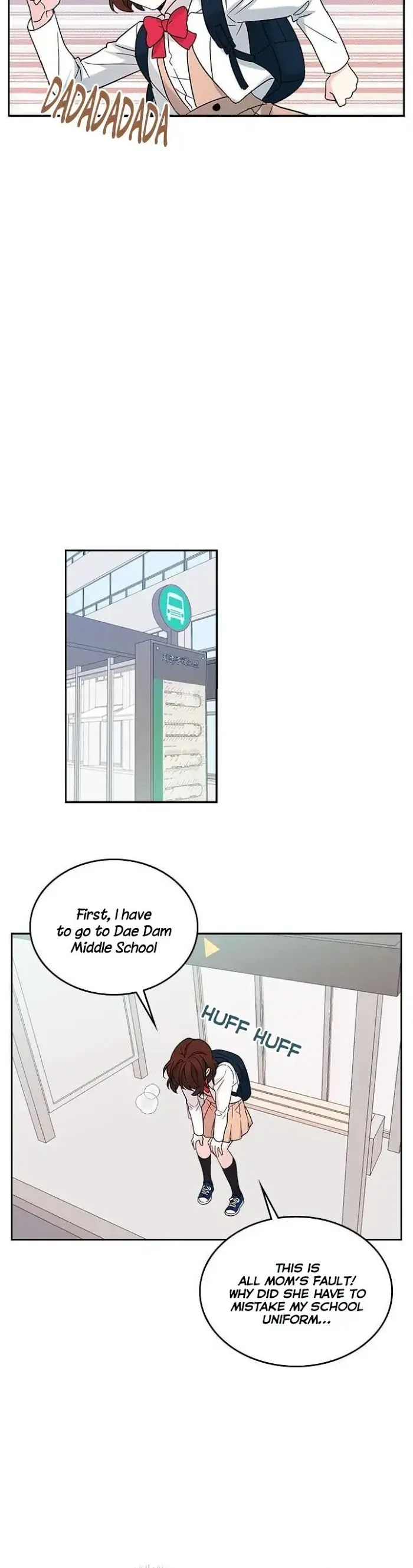 Inso’s Law - Chapter 2 Page 10
