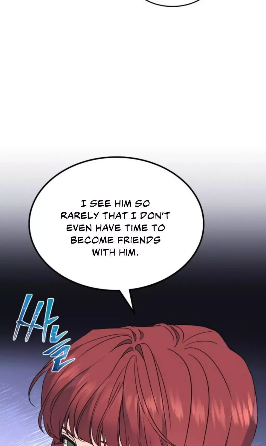 Inso’s Law - Chapter 200 Page 10