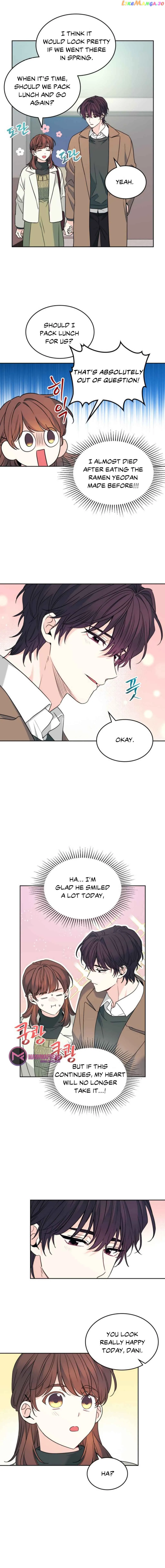 Inso’s Law - Chapter 202 Page 7