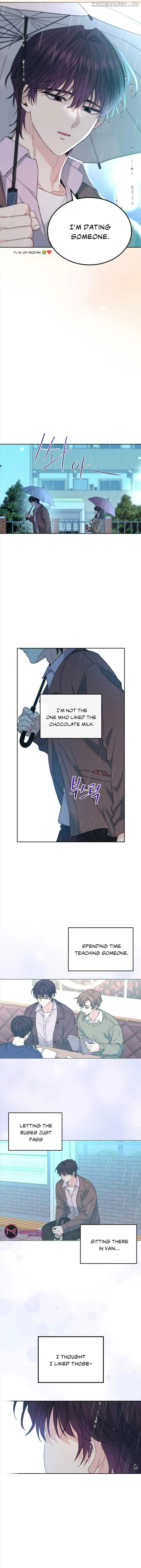 Inso’s Law - Chapter 210 Page 6