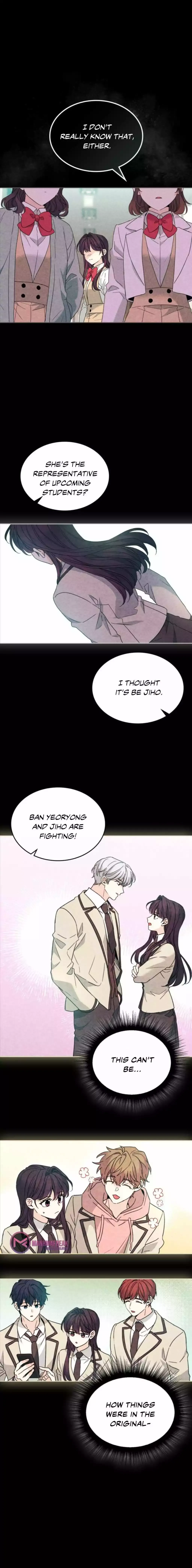 Inso’s Law - Chapter 211 Page 7