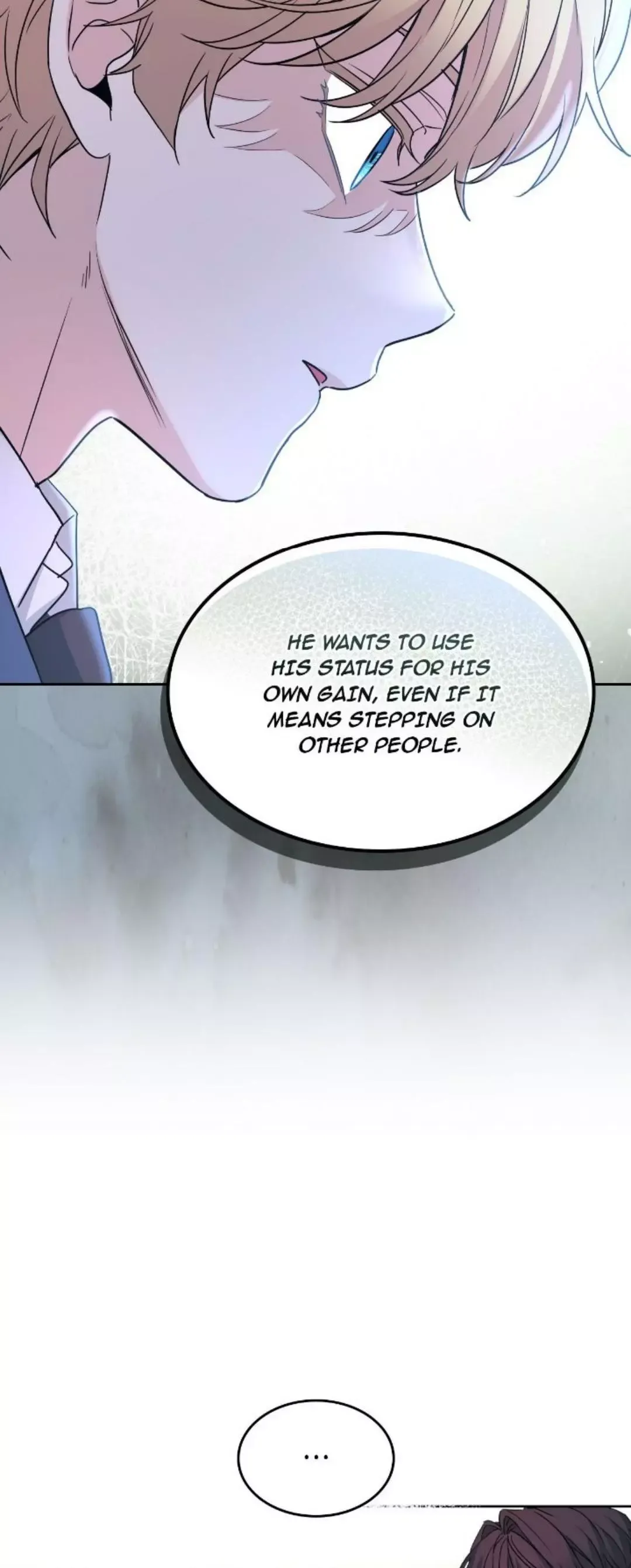 Inso’s Law - Chapter 216 Page 9