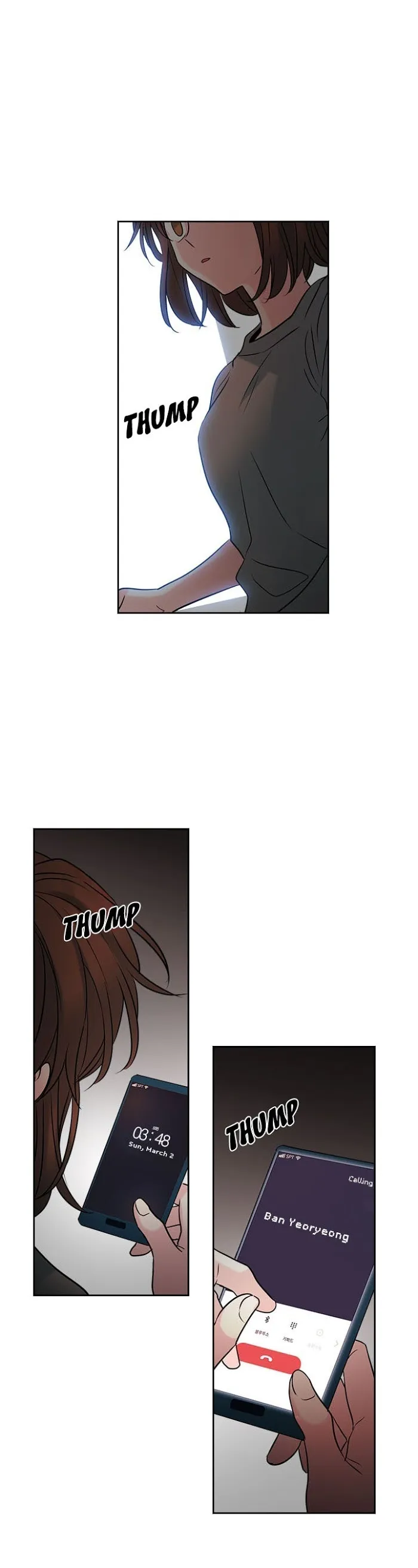 Inso’s Law - Chapter 22 Page 25