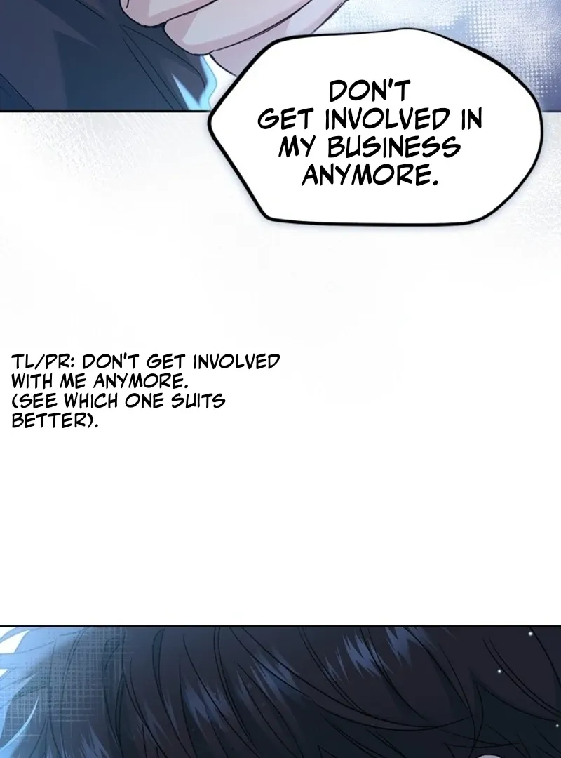 Inso’s Law - Chapter 225 Page 66