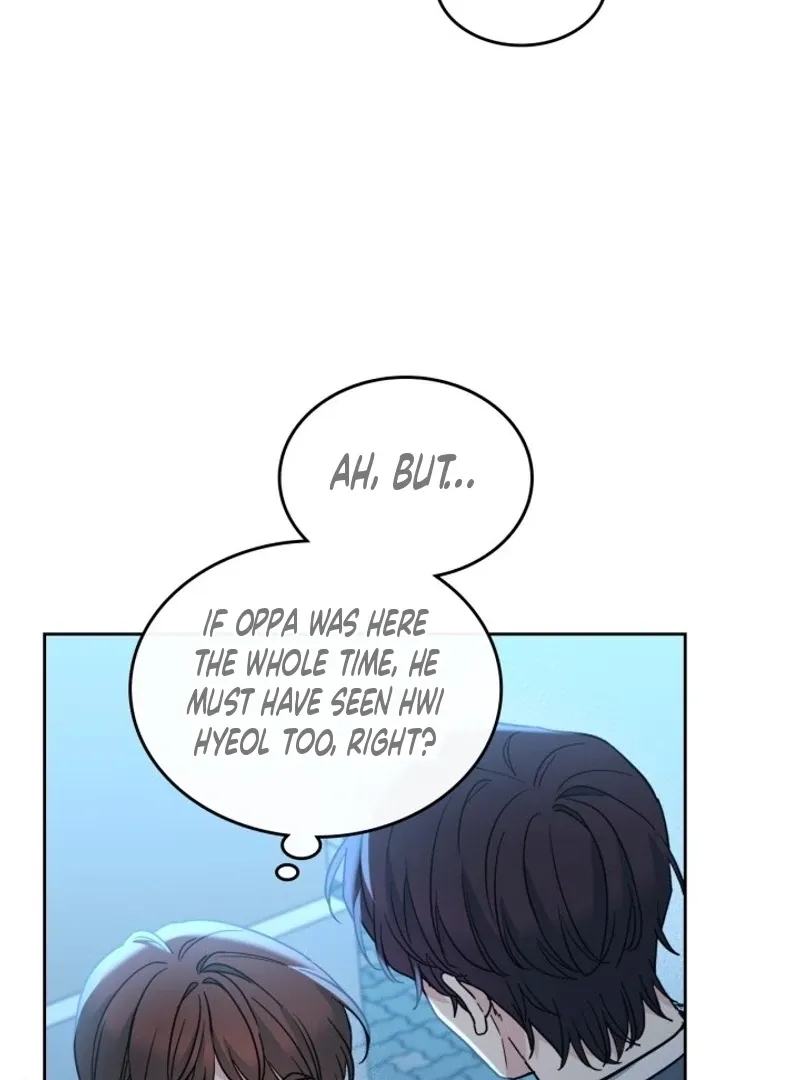 Inso’s Law - Chapter 225 Page 97