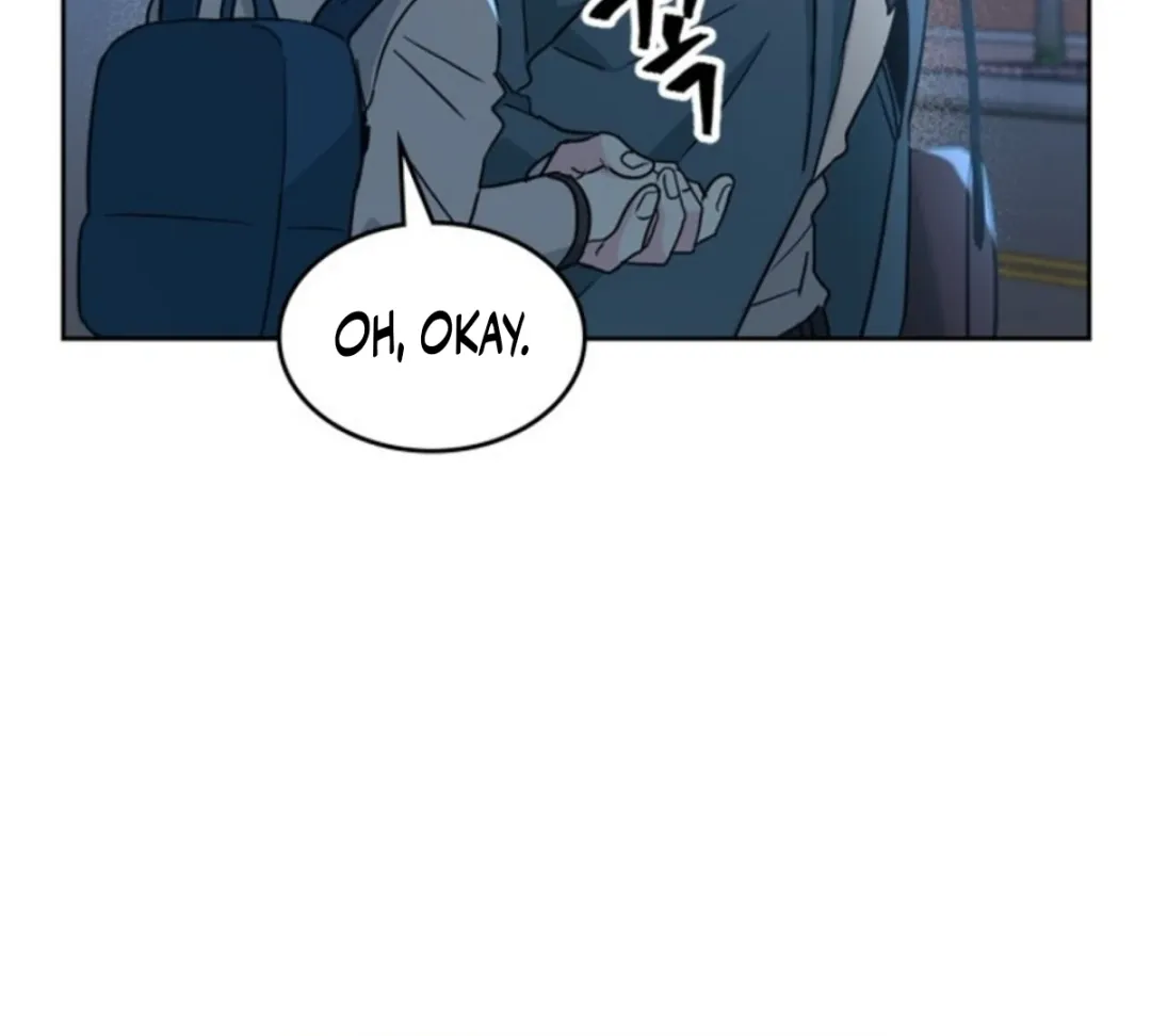 Inso’s Law - Chapter 225 Page 102