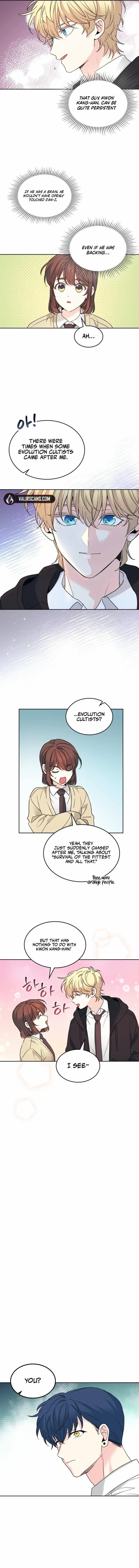 Inso’s Law - Chapter 231 Page 6