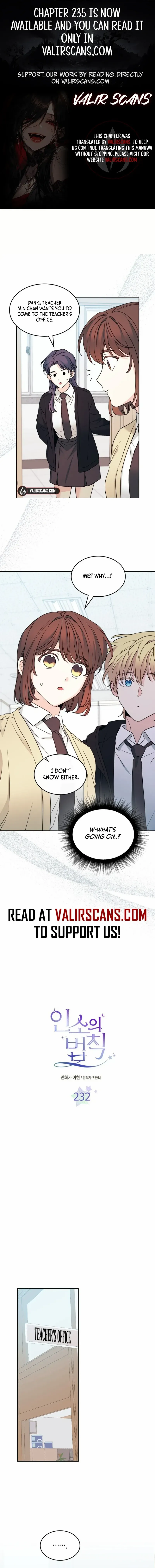 Inso’s Law - Chapter 232 Page 1