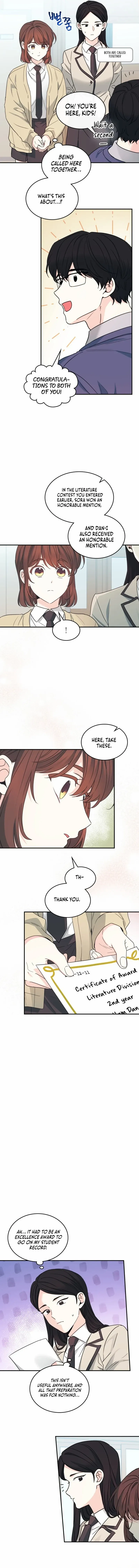 Inso’s Law - Chapter 232 Page 2