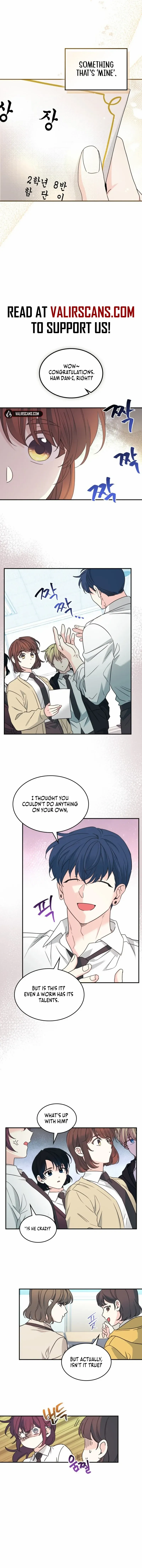 Inso’s Law - Chapter 232 Page 5