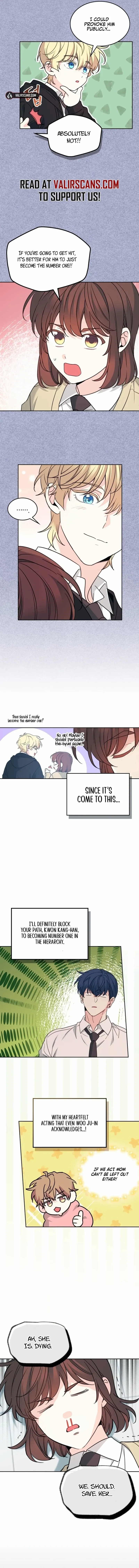 Inso’s Law - Chapter 233 Page 7