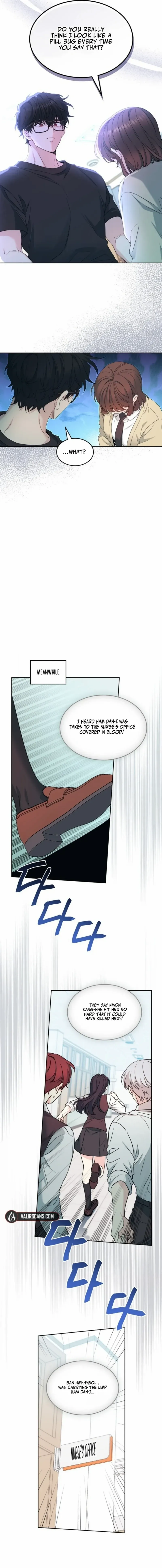 Inso’s Law - Chapter 233 Page 12