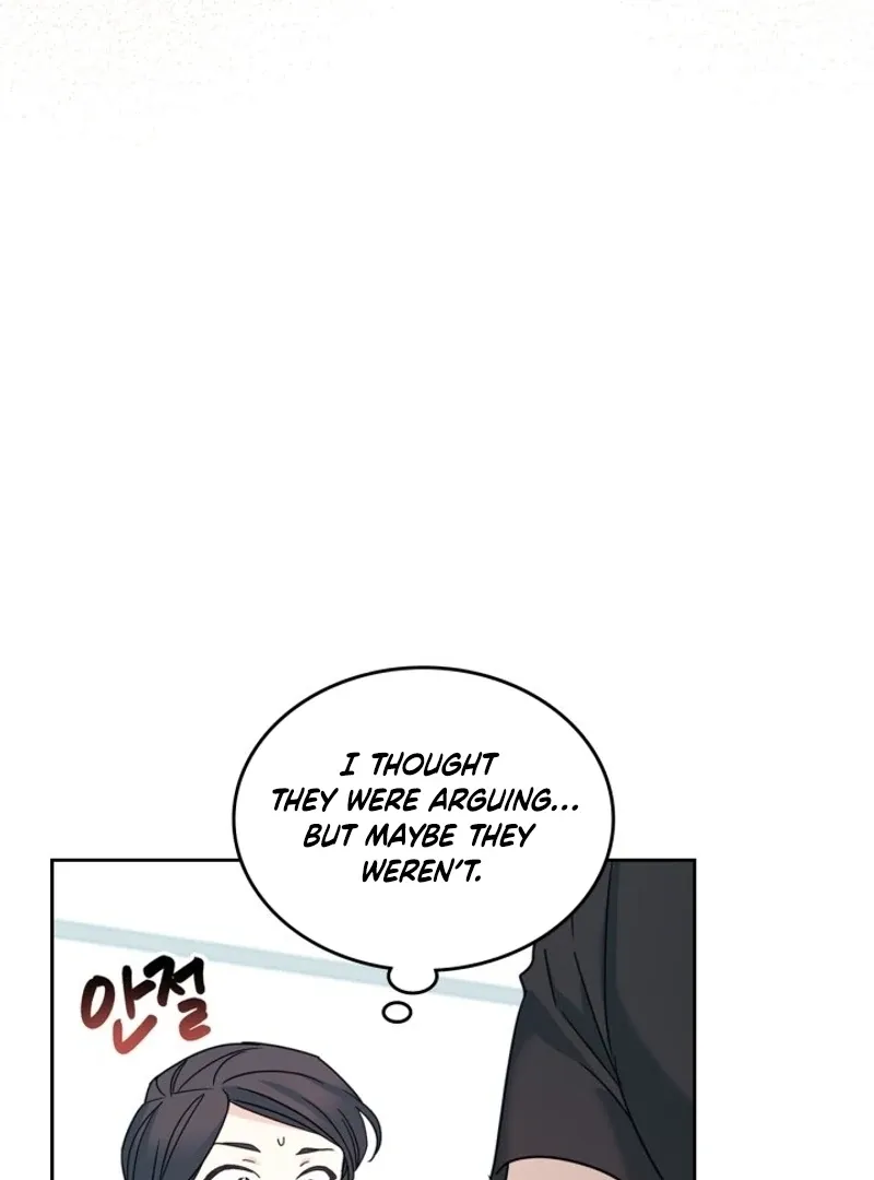 Inso’s Law - Chapter 234 Page 53