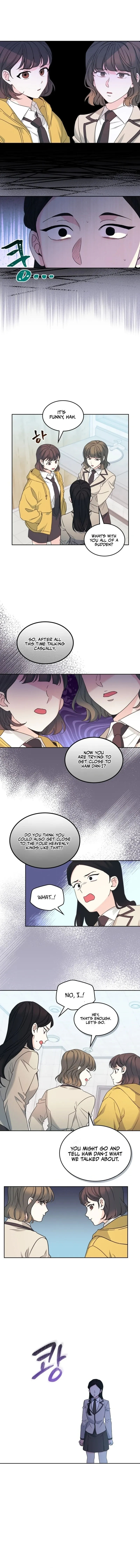 Inso’s Law - Chapter 235 Page 6