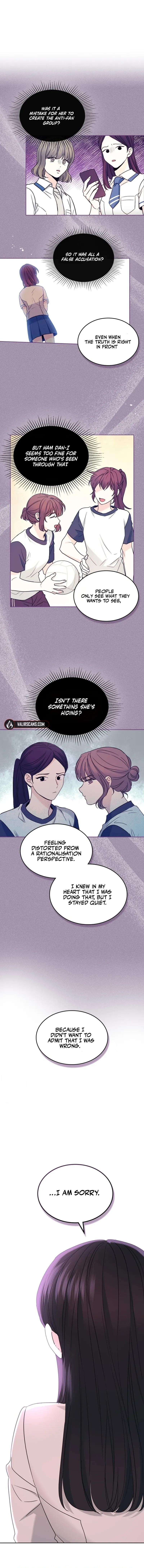 Inso’s Law - Chapter 235 Page 8