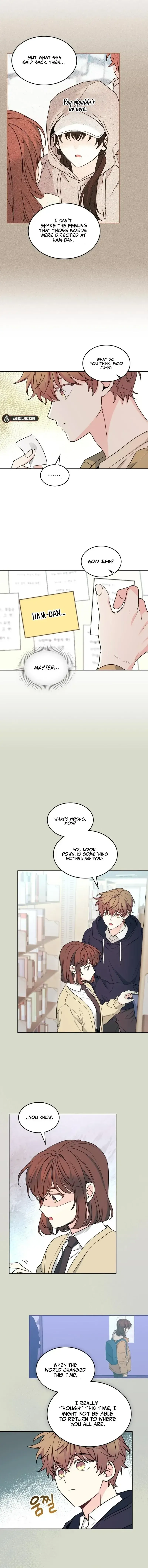 Inso’s Law - Chapter 237 Page 9