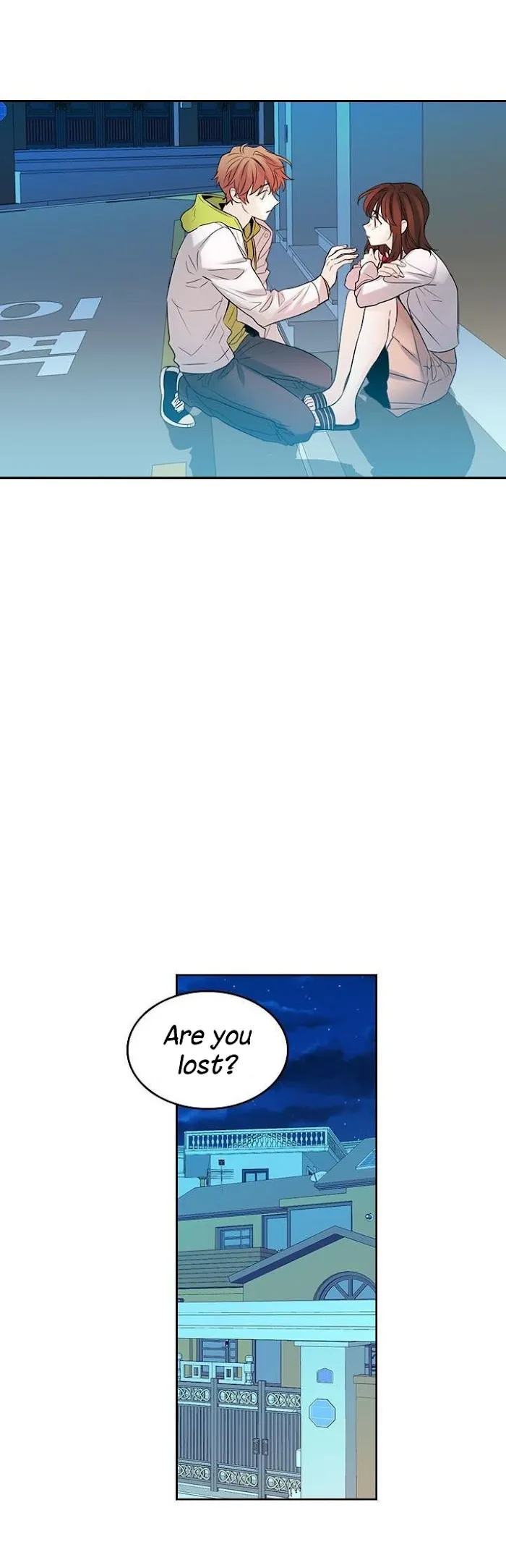 Inso’s Law - Chapter 25 Page 16
