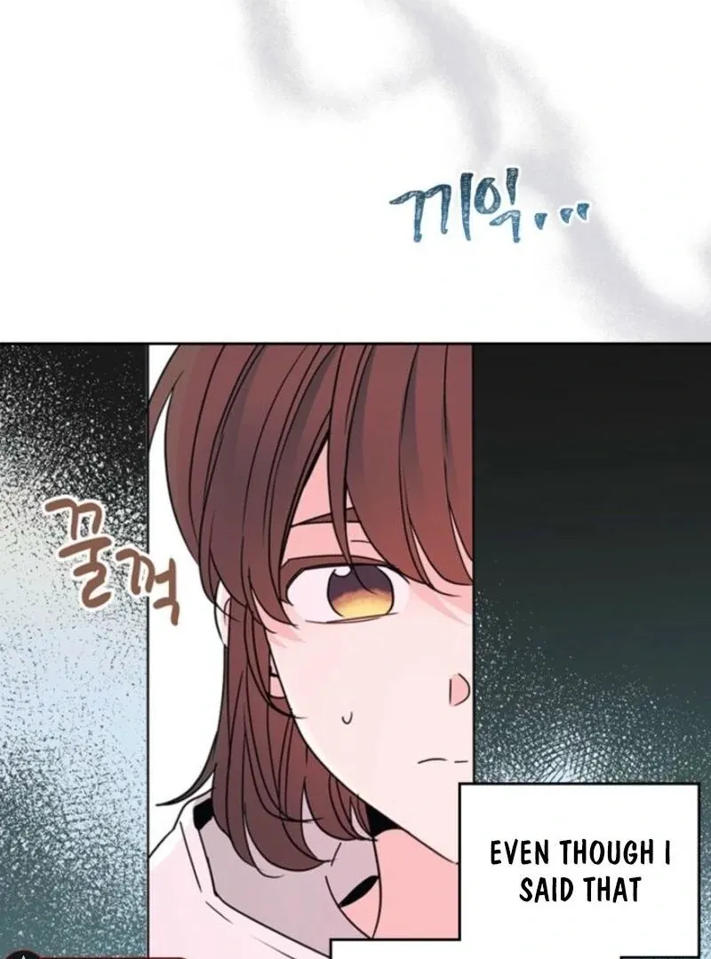 Inso’s Law - Chapter 254 Page 71