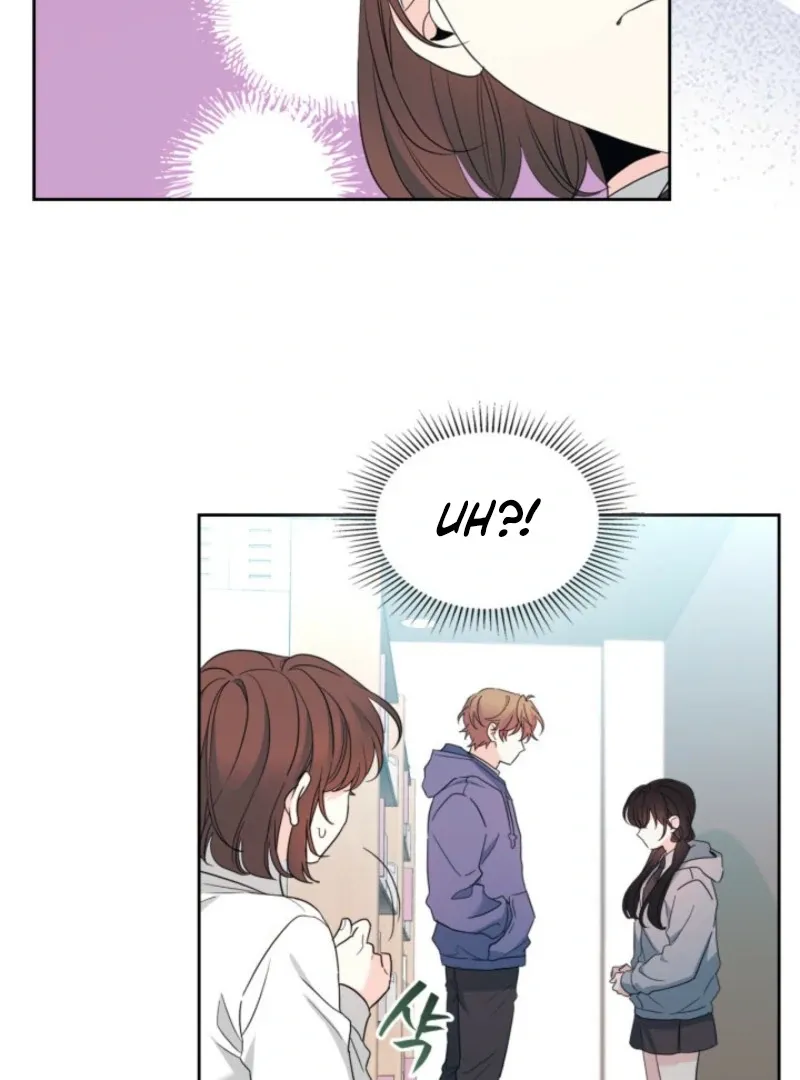 Inso’s Law - Chapter 255 Page 63