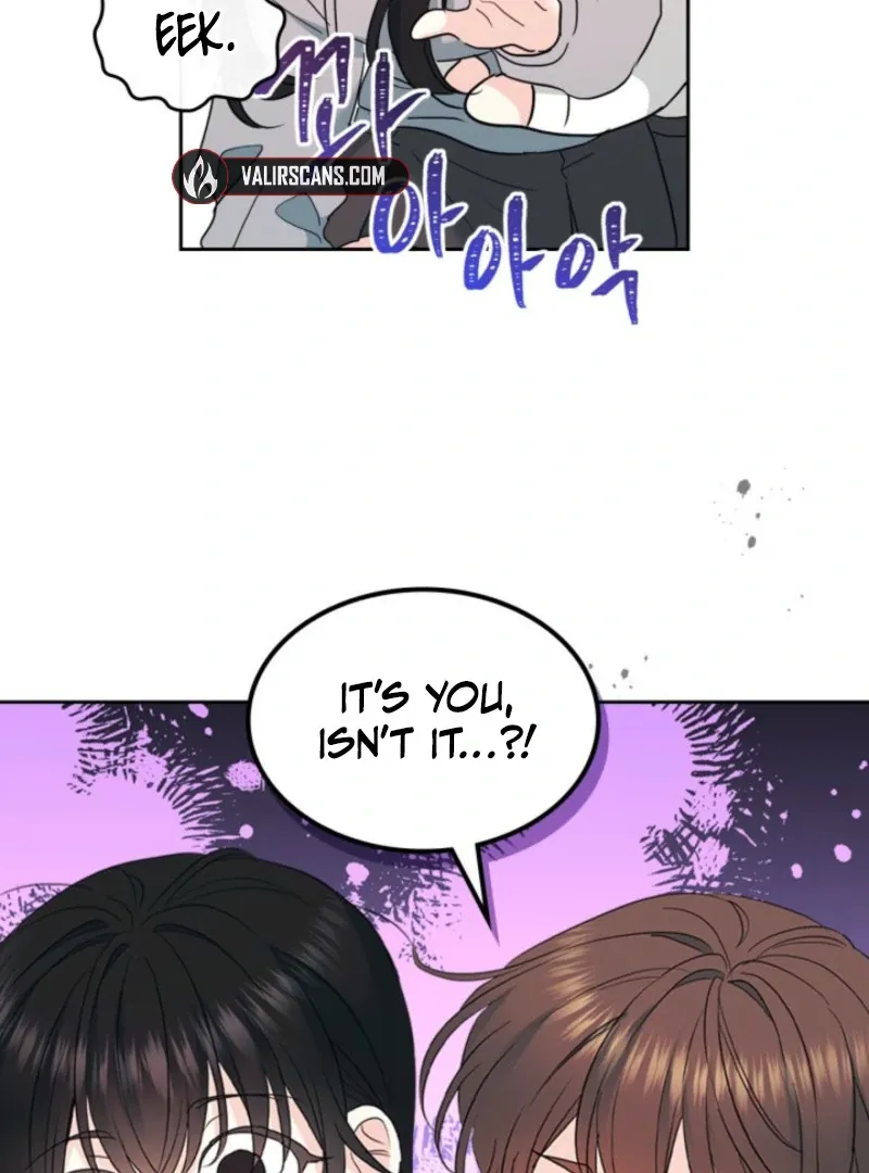 Inso’s Law - Chapter 255 Page 107