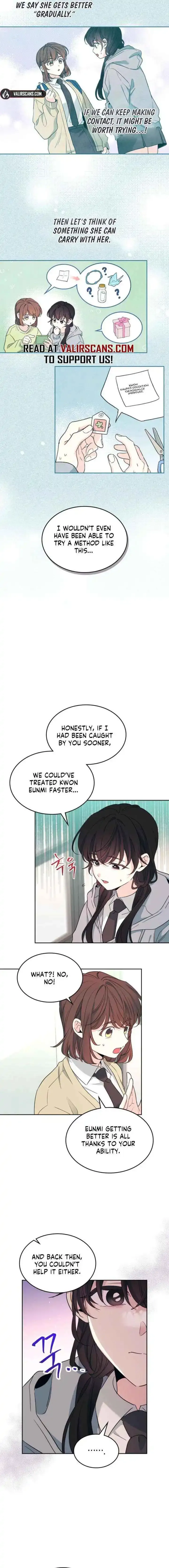 Inso’s Law - Chapter 258 Page 2