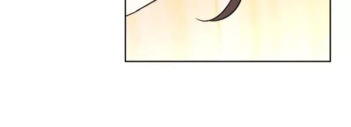 Inso’s Law - Chapter 267 Page 34