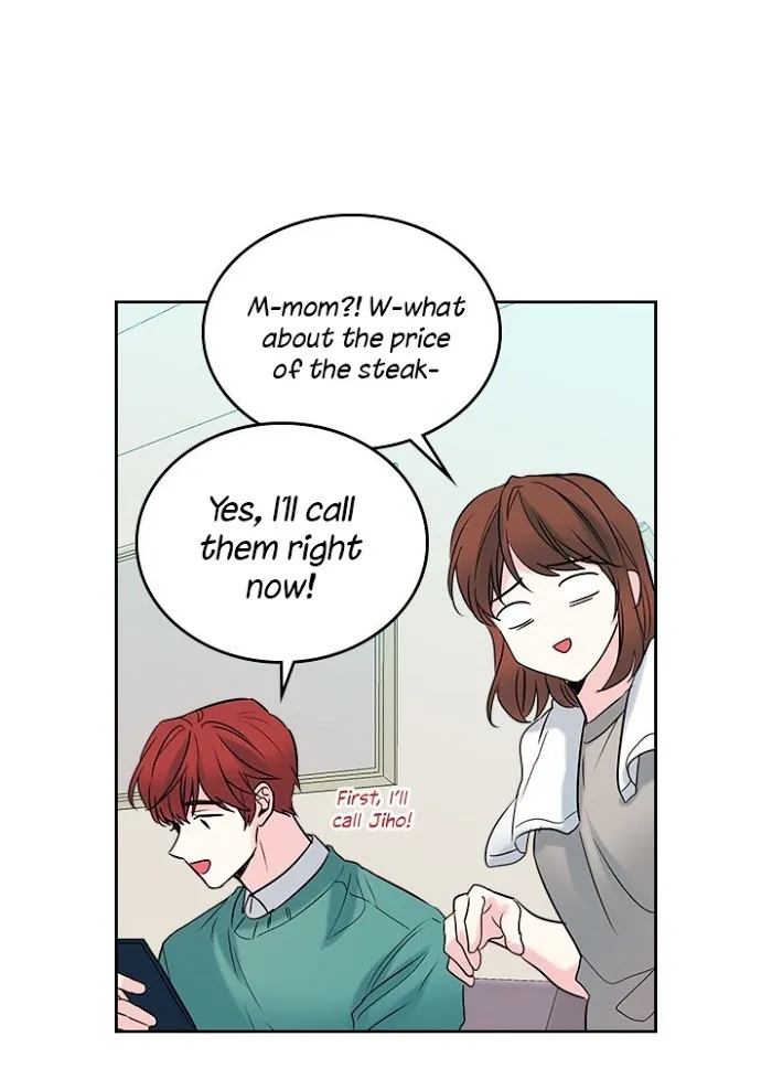 Inso’s Law - Chapter 27 Page 6