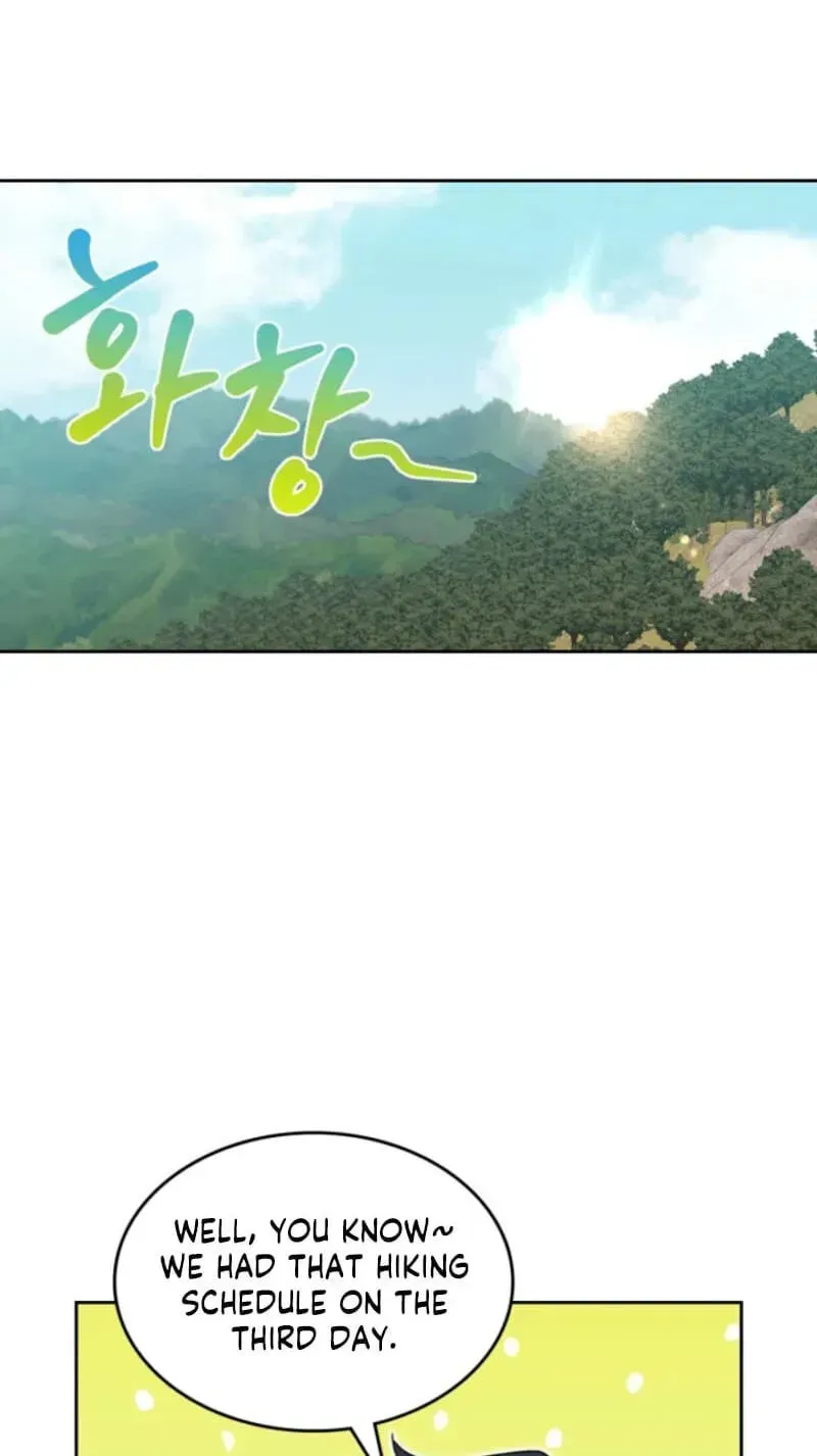 Inso’s Law - Chapter 272 Page 27