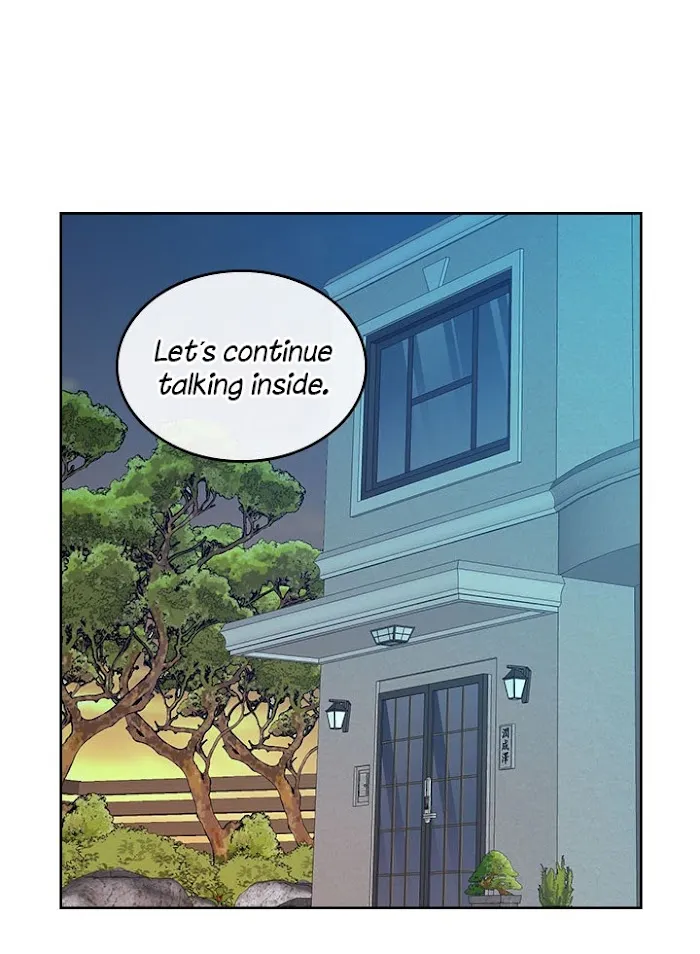 Inso’s Law - Chapter 28 Page 32