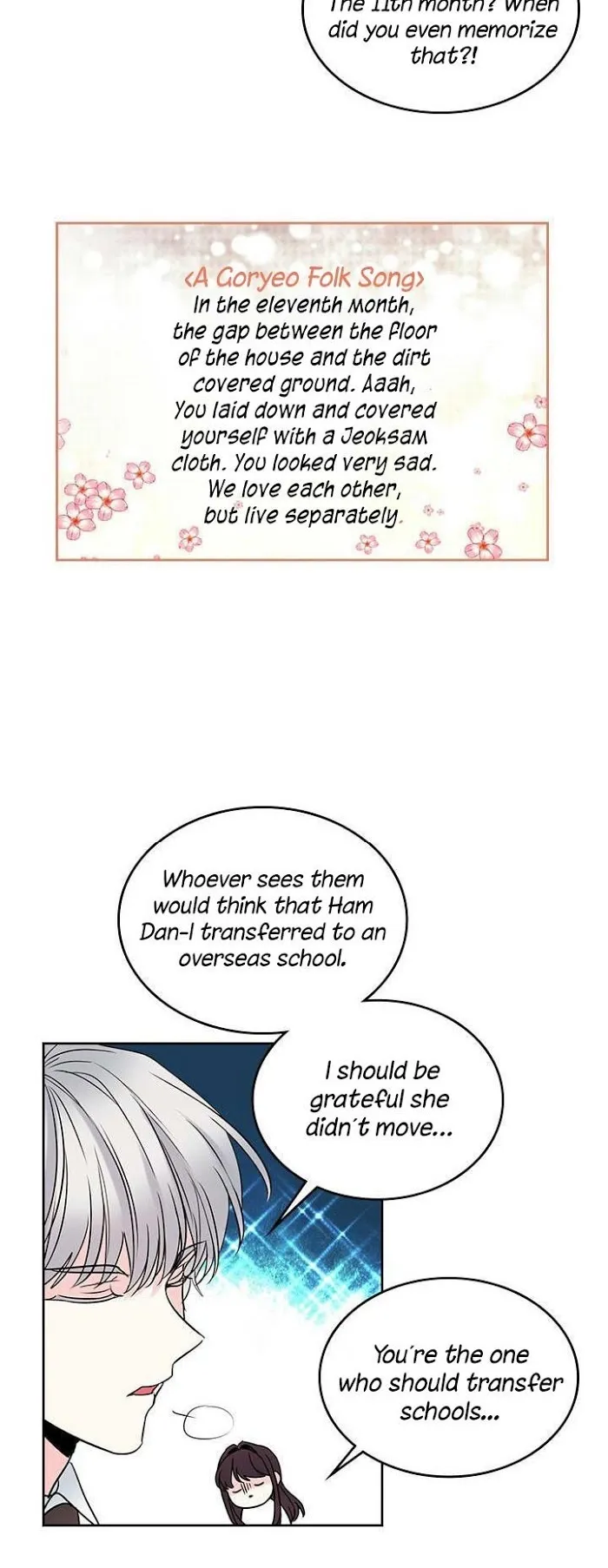 Inso’s Law - Chapter 33 Page 4