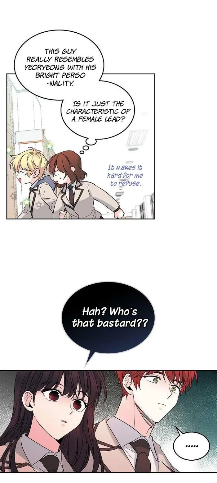 Inso’s Law - Chapter 33 Page 15