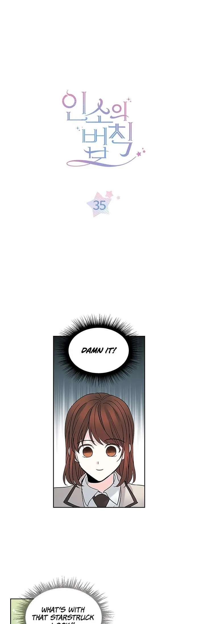 Inso’s Law - Chapter 35 Page 1