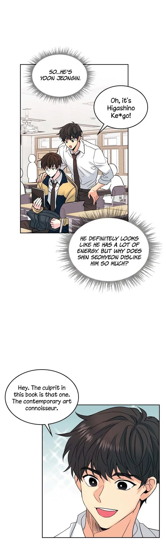 Inso’s Law - Chapter 35 Page 23
