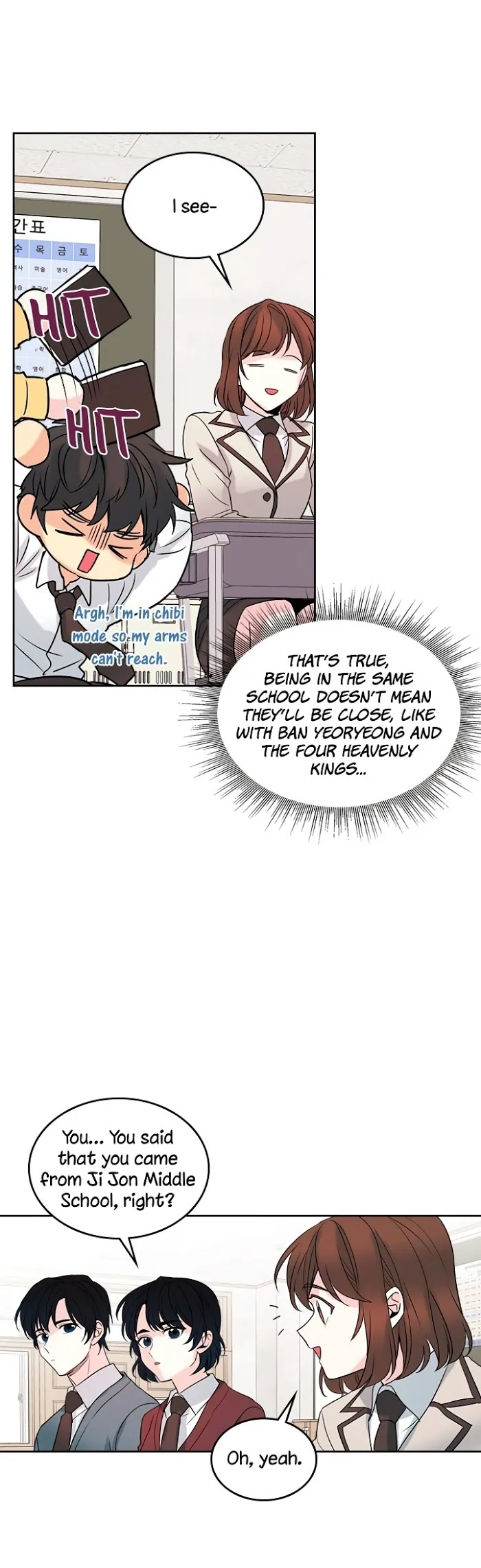 Inso’s Law - Chapter 35 Page 27