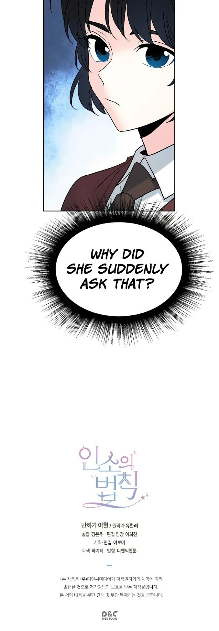 Inso’s Law - Chapter 35 Page 29