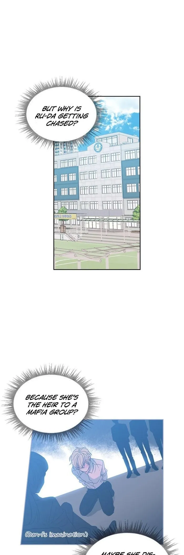 Inso’s Law - Chapter 37 Page 26