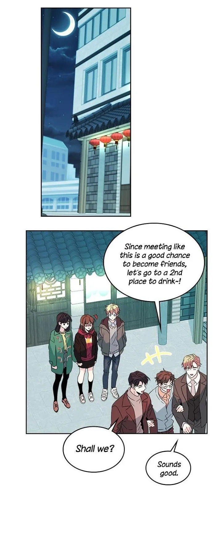 Inso’s Law - Chapter 39 Page 21