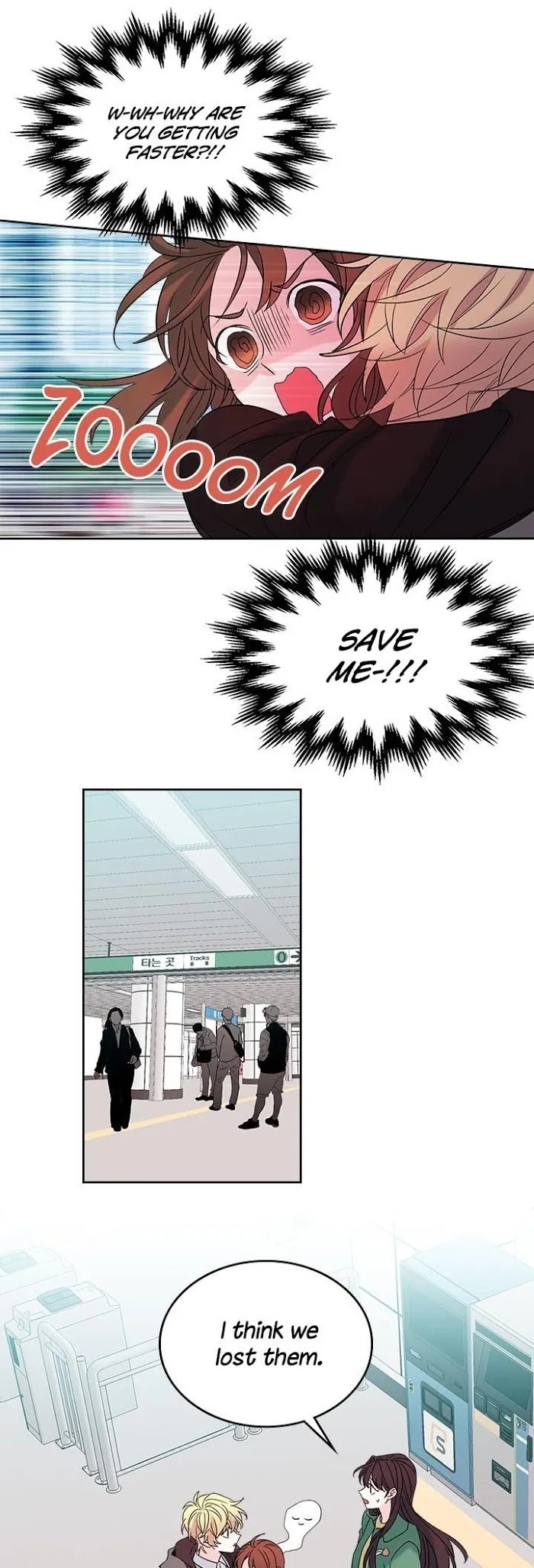Inso’s Law - Chapter 40 Page 17